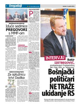 Bošnjački političari ne traže ukidanje RS