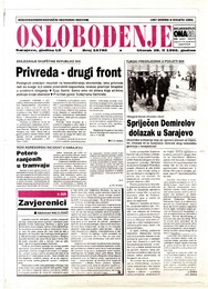 Spriječen Demirelov dolazak u Sarajevo