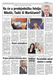 Ko će u predsjedničku fotelju: Nikolić, Tadić ili Maršićanin?