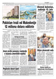 Pakistan traži od Makedonije 12 miliona dolara odštete
