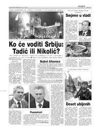 Ko će voditi Srbiju: Tadić ili Nikolić?