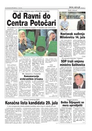 SDP traži smjenu ministra Salihovića