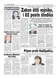 Drašković: Milošević nije Srbija