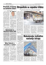 Makedonsko tužilaštvo nastavlja istragu