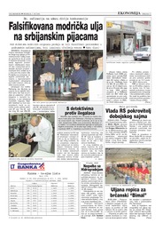 Falsifikovana modrička ulja  na srbijanskim pijacama
