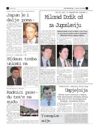 Milorad Dodik od djetinjstva navija za Jugoslaviju