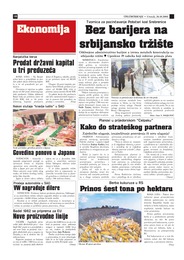 Bez barijera na srbijansko tržište