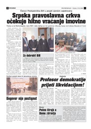Srpska pravoslavna crkva očekuje hitno vraćanje imovine