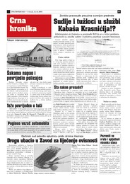 Sudije i tužioci u službi Kabaša Krasnićija!?