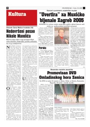 Uvertira" za Muzičko bijenale Zagreb 2005