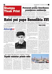 Ratni put pape Benedikta XVI