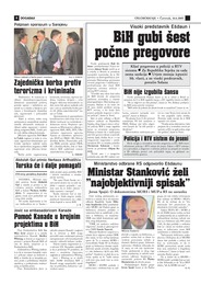 Ministar Stanković želi najobjektivniji spisak