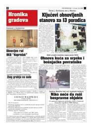 Obnova kuća za srpske i bošnjačke povratnike