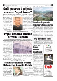 Sjednica o žalbi na presudu Bajramoviću i ostalim 14. jula