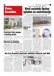 Da li je Krasnići prevaren odlučiće Ustavni sud BiH