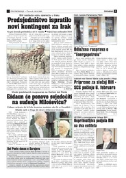 Pripreme za slučaj BiH SCG počinju 6. februara