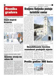 Kraljeva Sutjeska postaje turistički centar