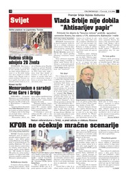 Vlada Srbije nije dobila ”Ahtisarijev papir”