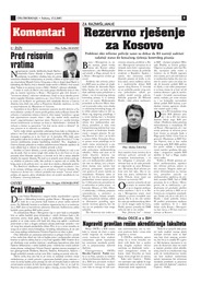 Rezervno rješenje za Kosovo