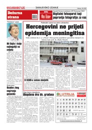 Hercegovini ne prijeti epidemija meningitisa