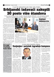 Srbijanski izdavači zakupili 30 posto više štandova