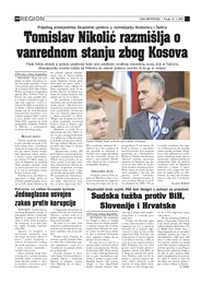 Sudska tužba protiv BiH, Slovenije i Hrvatske