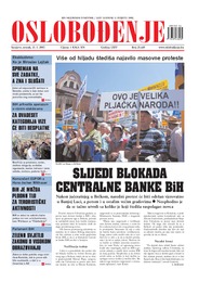 Slijedi blokada Centralne banke BiH