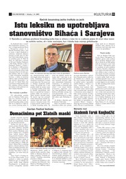 Istu leksiku ne upotrebljava stanovništvo Bihaća i Sarajeva