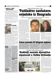 Tužilaštvo saslušava  svjedoke iz Beograda