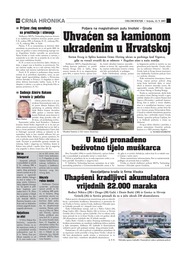 Uhvaćen sa kamionom ukradenim u Hrvatskoj