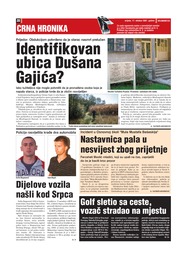 Identifikovan ubica Dušana Gajića?
