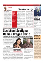 Saslušani Svetlana Cenić i Dragan Čavić