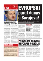 Evropski  paraf danas  u Sarajevu!