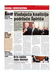 Vladajuća koalicija  podržaće Špirića