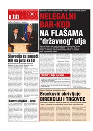Branković okrivljuje Direkciju i trgovce