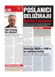 Poslanici deložiraju Špirića i ministre