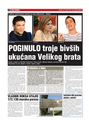 Tužilaštvo BiH preuzima Jevtića i ostale?