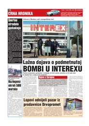 Lažna dojava o podmetnutoj bombi u Interexu