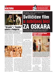 Ali-paša” i ”Ženidba” uskoro u Podgorici