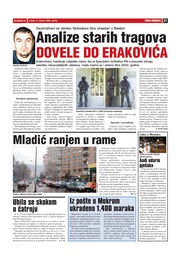 Analize starih tragova dovele do Erakovića