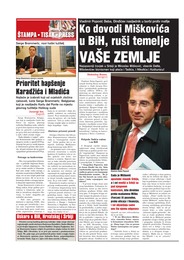 Prioritet hapšenje  Karadžića i Mladića