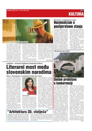 Literarni most među  slovenskim narodima
