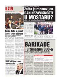 Zašto je zaboravljen Dan nezavisnosti  u Mostaru?