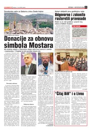 Donacije za obnovu simbola Mostara