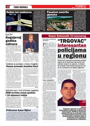 TRGOVAC" Interesantan policijama u regionu