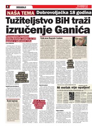 Tužiteljstvo BiH traži izručenje Ganića