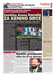 Zenička Arena kucala ZA KENINO SRCE