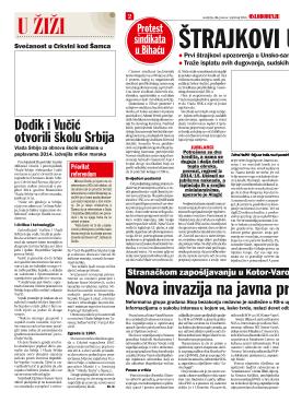 Dodik i Vučić otvorili školu Srbija