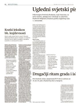 Ugledni svjetski pisci dolaze u BiH