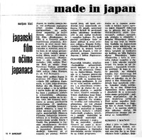 japanski film u očima japanaca